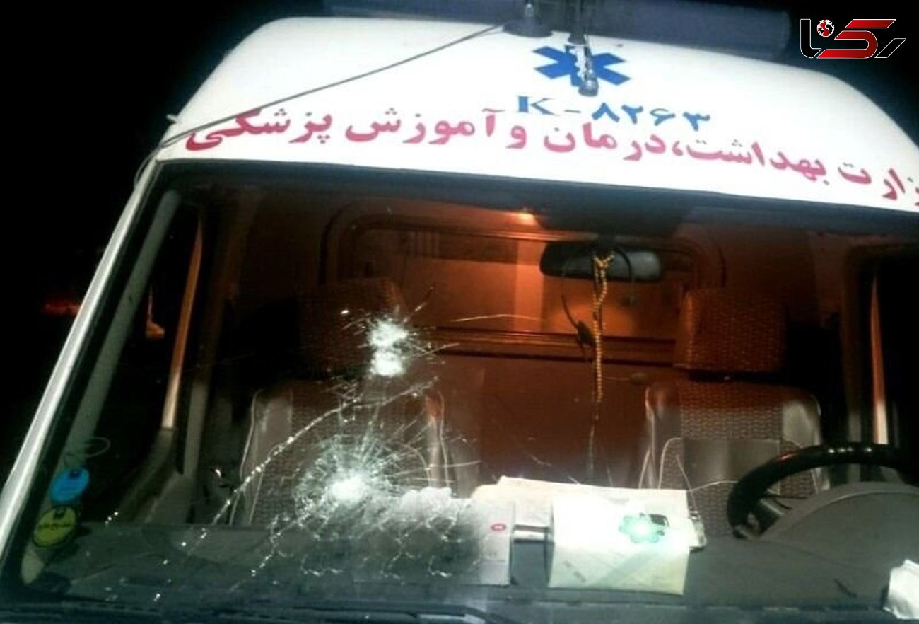 حمله اوباش  به نیروهای اورژانس خرم آباد / تبعید و زندان برای اوباش مهاجم