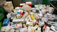 3 میلیارد ریال داروهای قاچاق کشف شد/ داروها در پراید مشکوک جاسازی شده بود
