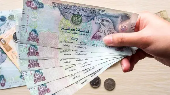  قیمت درهم امروز جمعه ۲۹ خرداد ۱۴۰۵