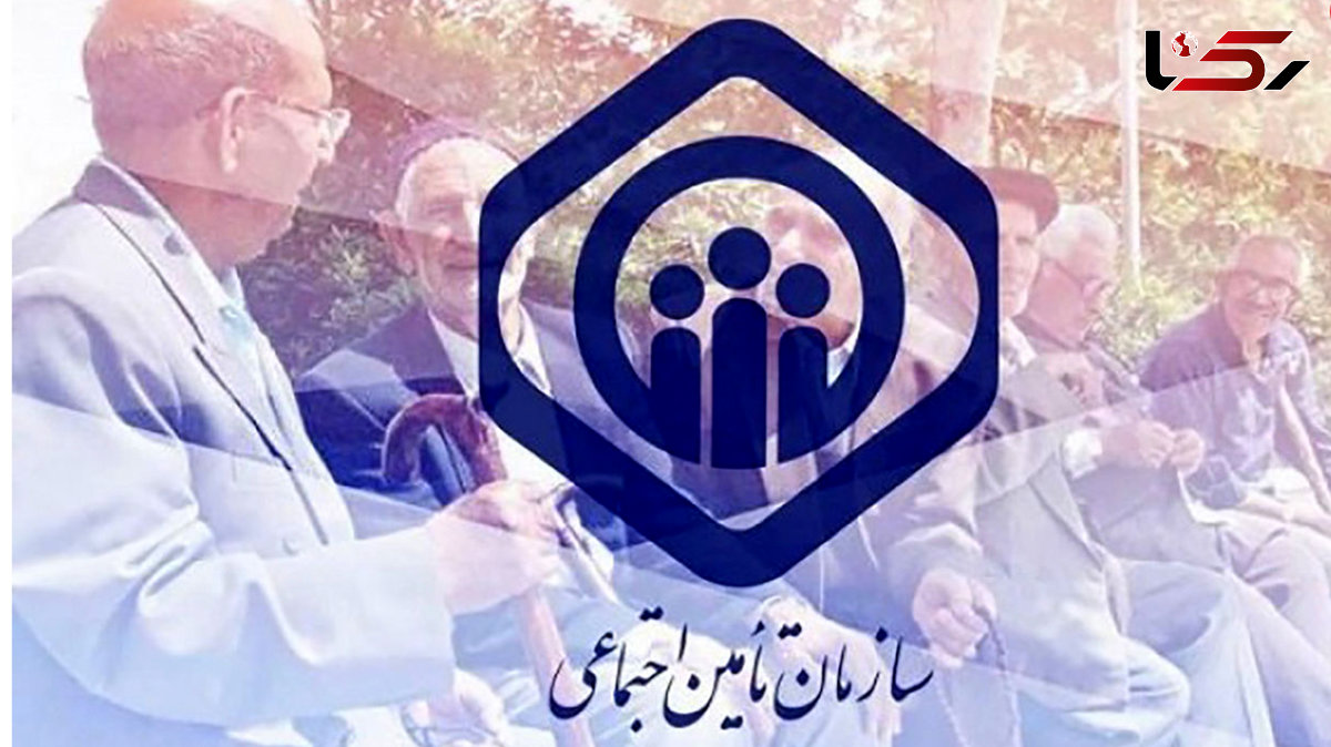 میرهاشم موسوی راهی سازمان تامین اجتماعی شد