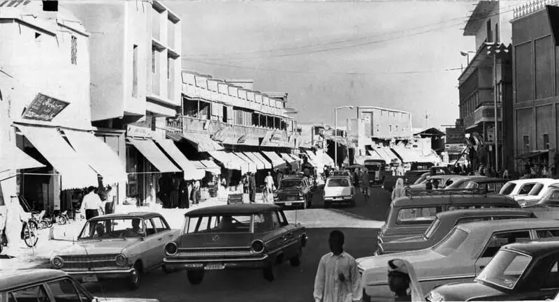 تصاویر قطر؛ 50 سال قبل