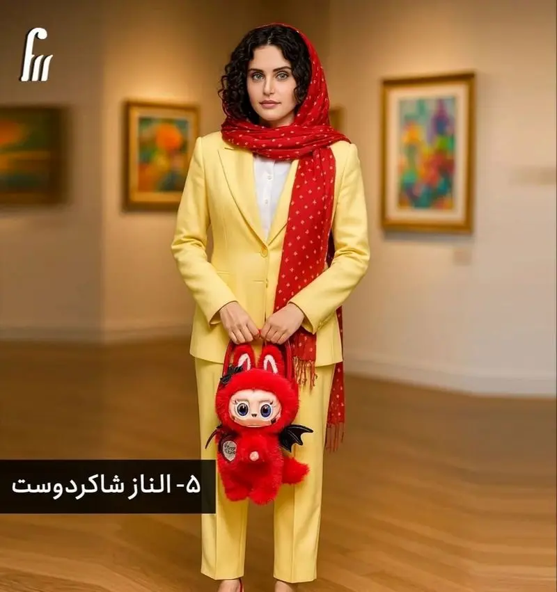 الناز شاکردوست