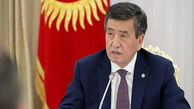 رئیس جمهوری قرقیزستان استعفا کرد + جزئیات