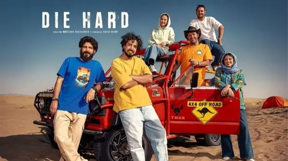 به بهانه پخش قسمت آخر سریال جان سخت نگاهی به پشت صحنه اکشن و جذاب با هنرنمایی مهرداد صدیقیان/ یه خداقوت به عوامل سریال جان سخت