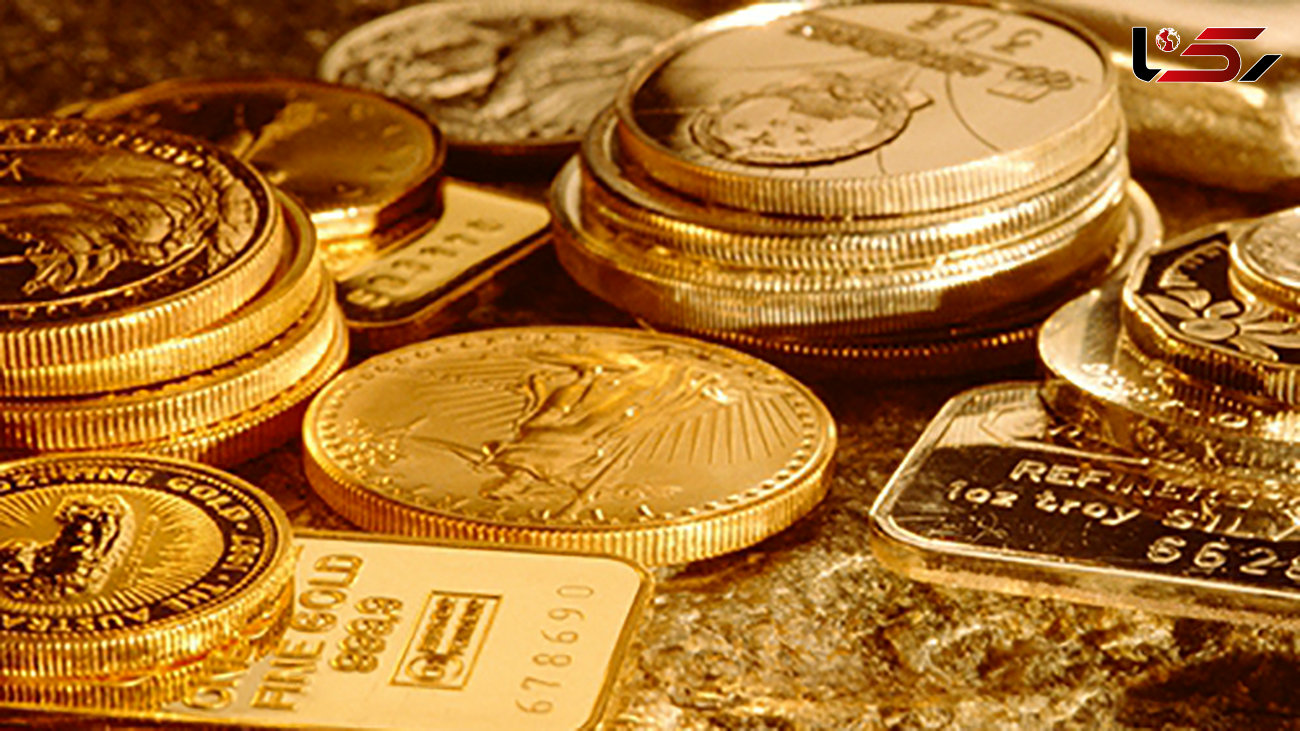 آخرین تغییرات قیمت سکه و طلا امروز جمعه