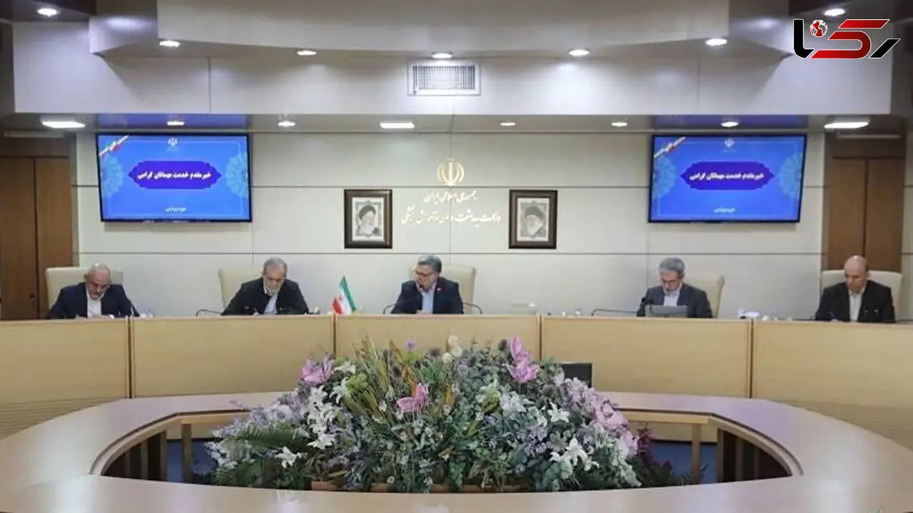 حضور سرزده پزشکیان در ستاد وزارت بهداشت