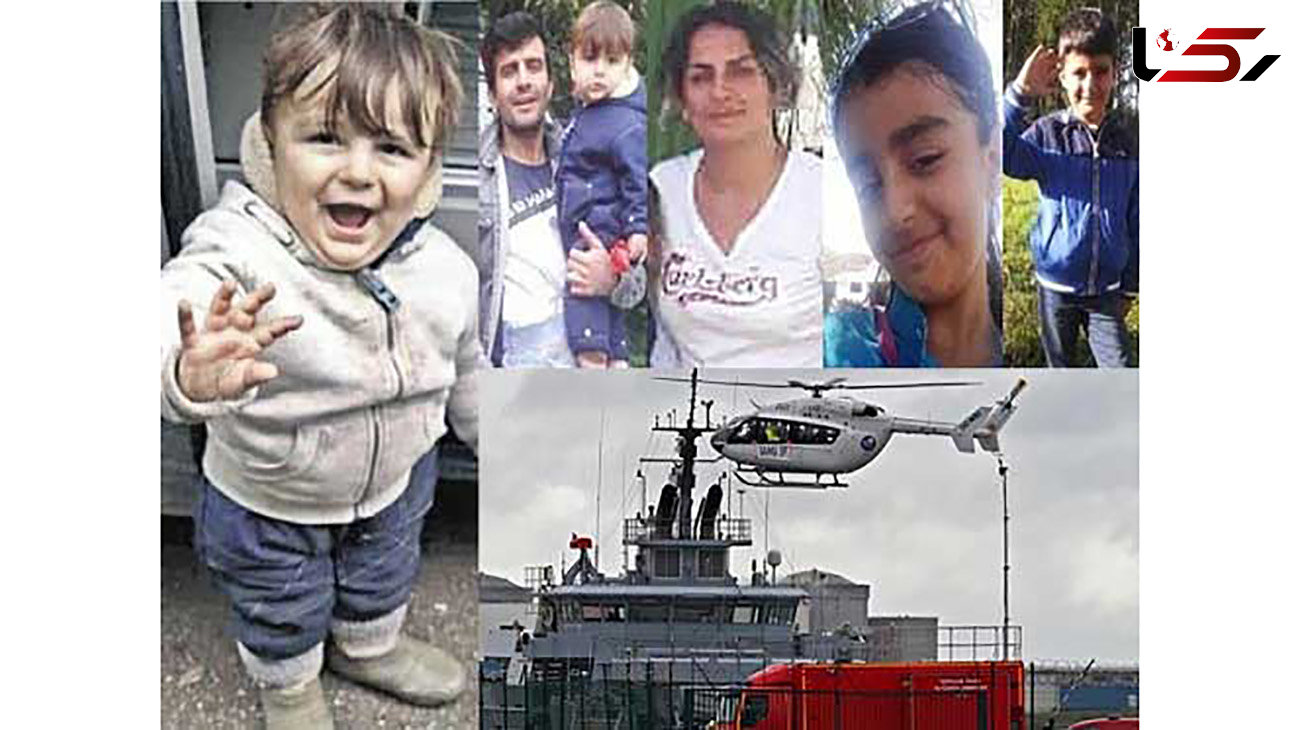 عکس / جزئیات مرگ هولناک زن و مرد ایرانی به همراه 2 فرزندشان در کانال مانش / مرد ایرانی دستگیر شد