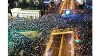 تظاهرات تل آویو به خشونت کشیده شد