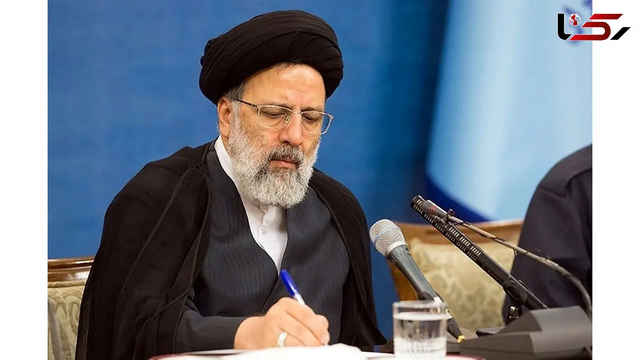 رئیسی درگذشت پدر شهیدان هداوند را تسلیت گفت