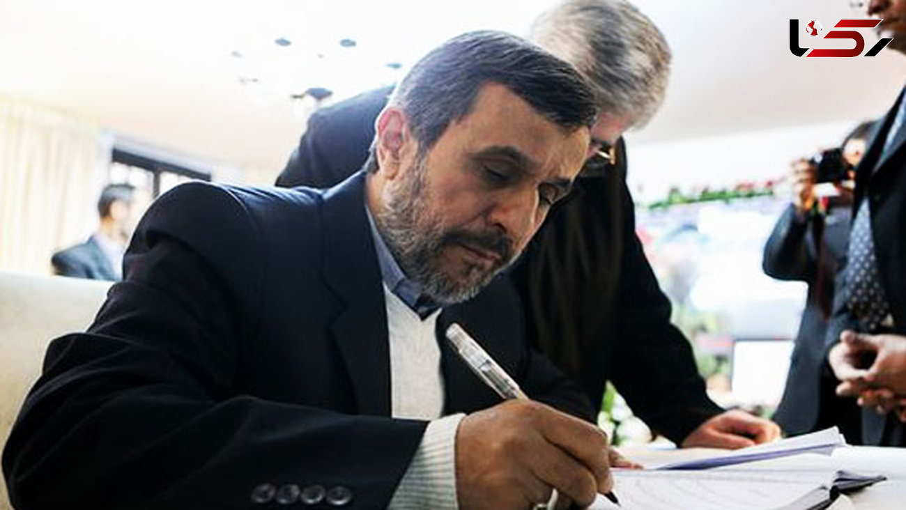 اولین نشست خبری احمدی نژاد آغاز شد