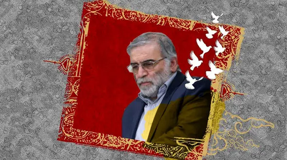 درخواست ایران برای شناسایی و تعقیب عاملان ترور شهید فخری‌زاده