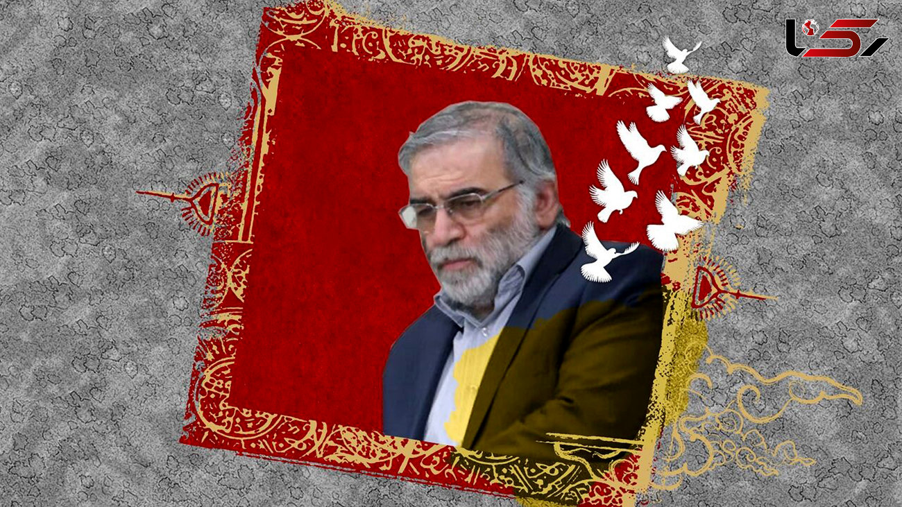 درخواست ایران برای شناسایی و تعقیب عاملان ترور شهید فخری‌زاده