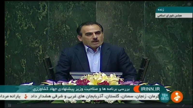 خضری