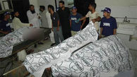 کشف جسد 4 برادر در خانه مجردی / بوی تعفن همسایه های پاکستانی را مشکوک کرد +عکس
