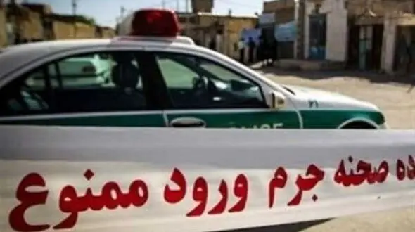 قاتل خانواده ایلامی تحت تعقیب / دستور ضربتی پلیس صادر شد