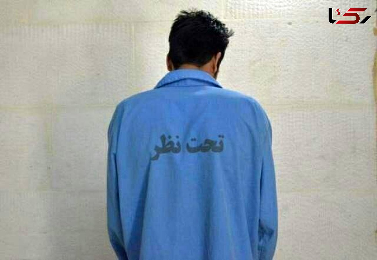 دستگیری قاتل فراری قتل  در انبار حاشیه ای زاهدان + عکس 