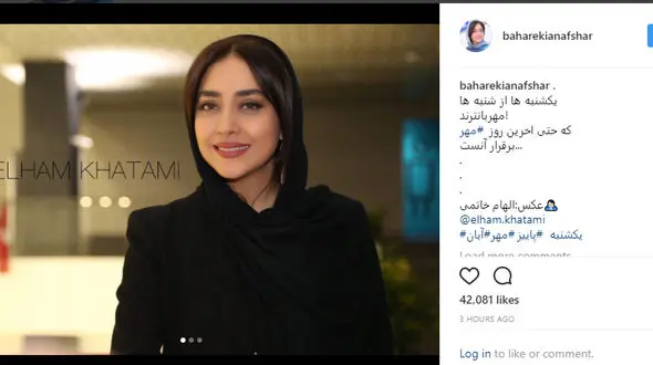 یکشنبه ها از شنبه ها مهربانترند!