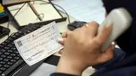 چک برگشتی؛ چگونه در دام پرونده‌های طولانی نیفتیم؟