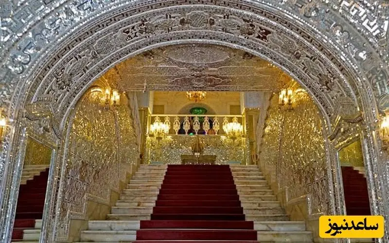 کاخ گلستان تهران