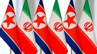 پیام کره شمالی به رهبر جمهوری اسلامی 