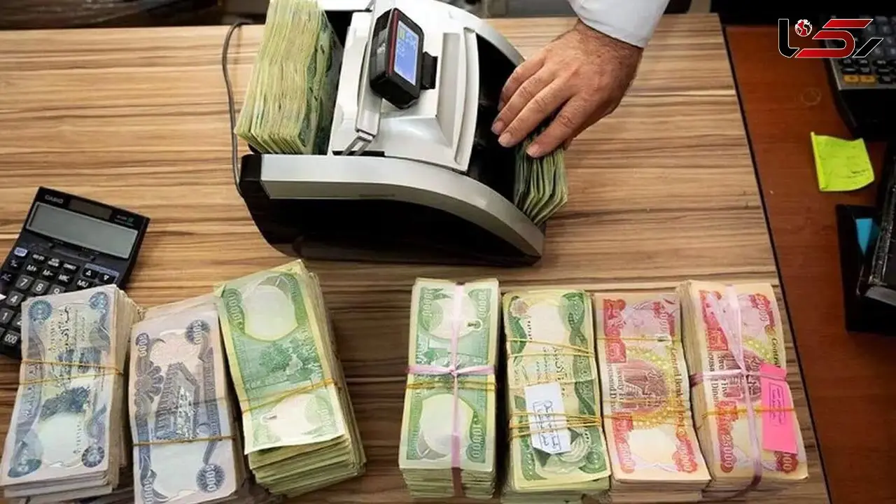 قیمت دینار عراق امروز دوشنبه ۲ شهریور ۱۴۰۵