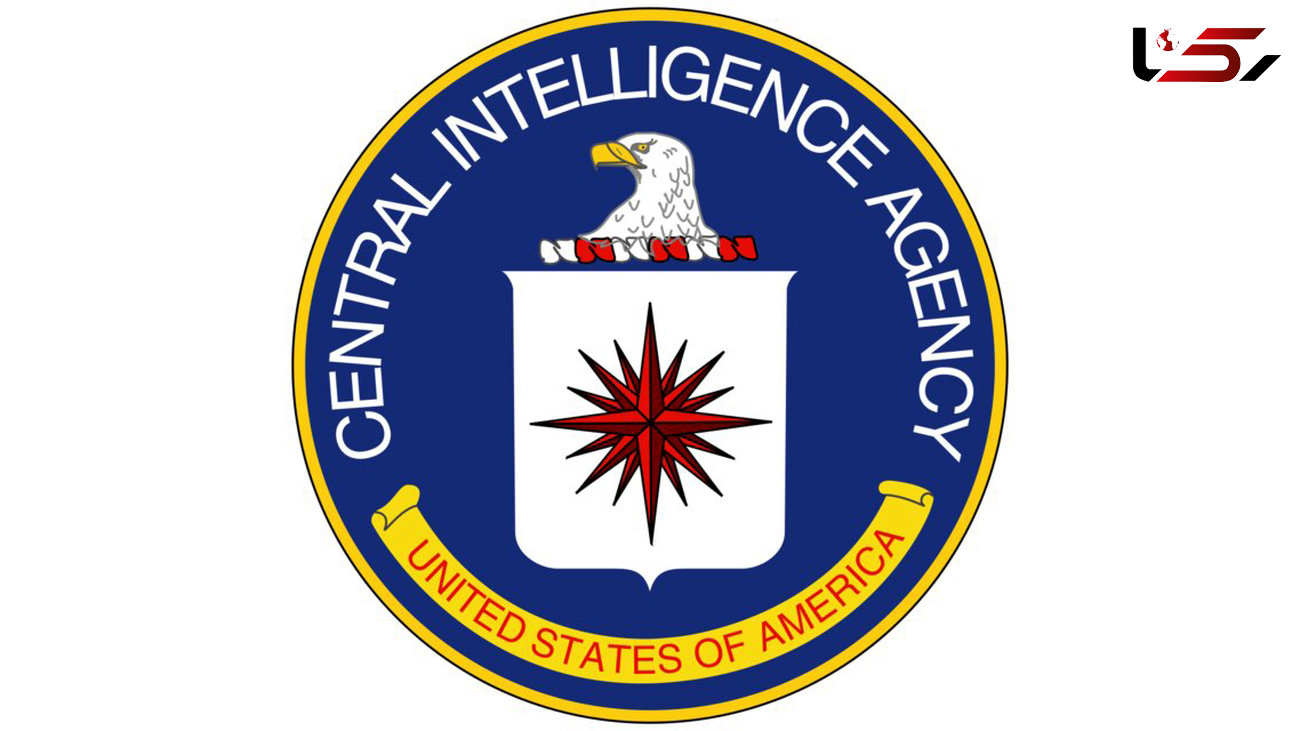 هفتاد سالگی سازمان جاسوسی آمریکا (سیا)