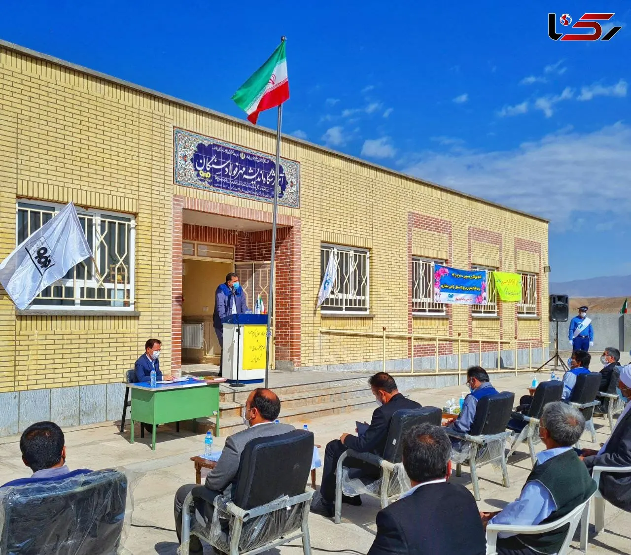 افتتاح سه مدرسه توسط شرکت صنایع معدنی فولاد سنگان خواف