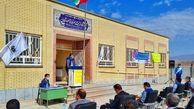 افتتاح سه مدرسه توسط شرکت صنایع معدنی فولاد سنگان خواف