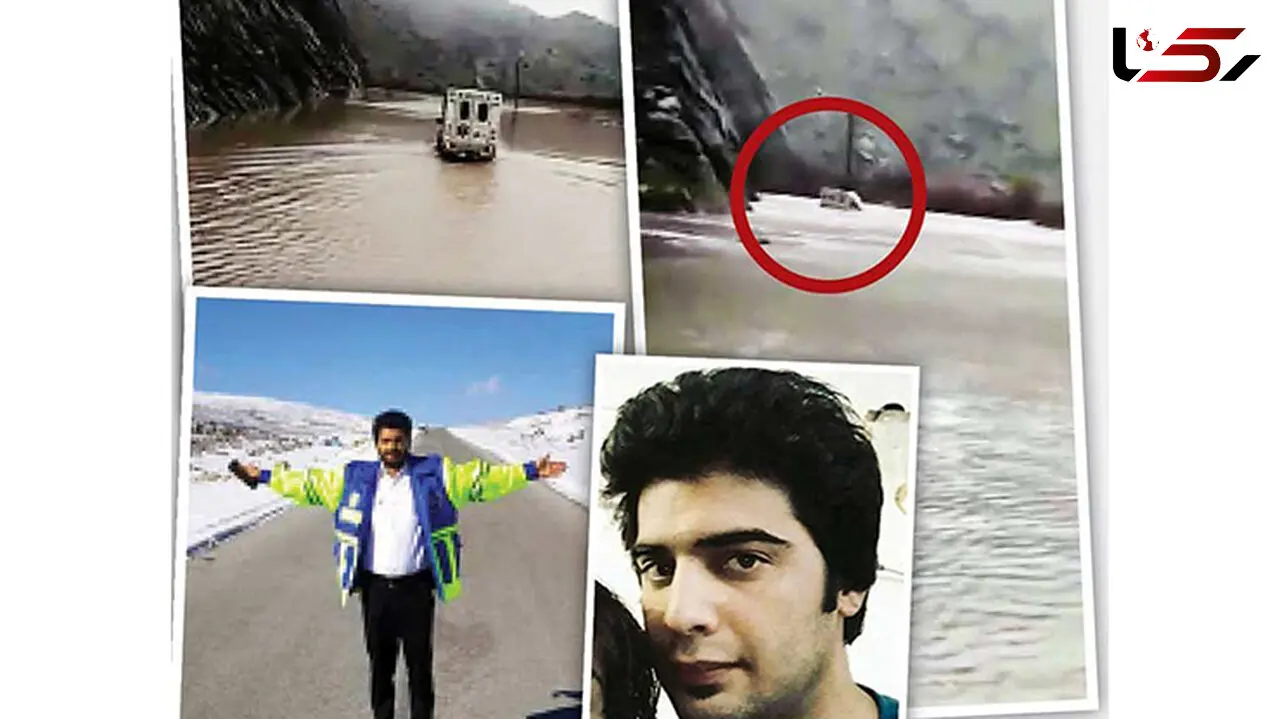 مرگ تلخ حمید سرباز فداکار هنگام نجات 4 گرفتار در سانتافه + فیلم و عکس
