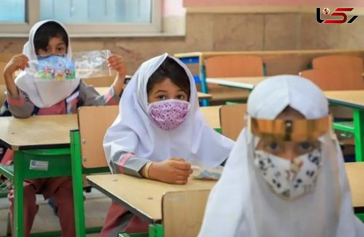 نوبت بعد از ظهر مدارس دو نوبته از ساعت ۱۳:۳۰ آغاز می شود