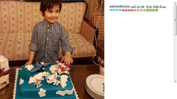 کیک تولد خاص پسر بازیگر معروف مرد + عکس