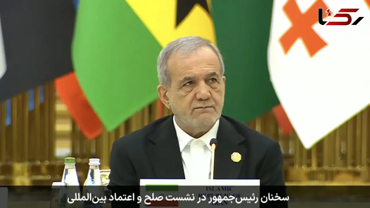 از ترکمنستان سپاسگزاریم که به سهم خود برای تقویت گفتمان صلح و امنیت تلاش می‌کند