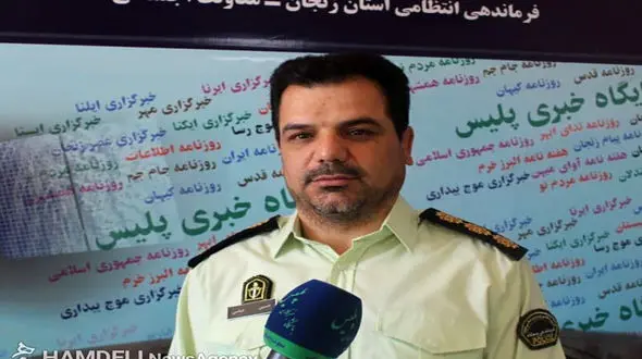 بازگرداندن طلا گمشده به صاحبش / مامور پلیس انجام داد