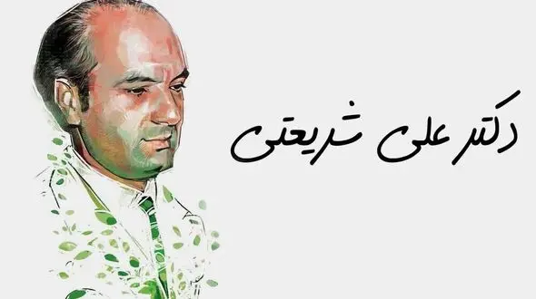 محاکمه تاریخی مردی که گناهش «تحریک» بود 