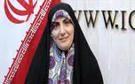 نماینده مجلس : دولت لایحه الحاق ایران به توافق اقلیمی پاریس را به مجلس ارسال کند + صوت