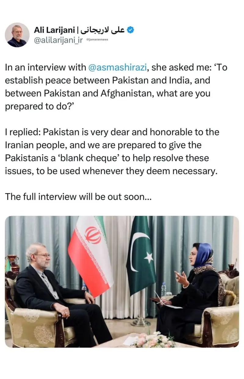  علی لاریجانی