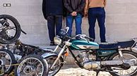 پایان سرقت های سریالی دزدان مشهدی /  سارقان شکار دوربین های مداربسته شدند