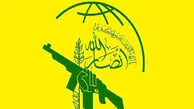 اکونومیست: چرا نمی‌توان انصارالله را شکست داد؟