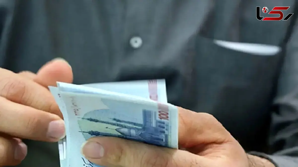 حقوق شما در ۱۴۰۵ چقدر افزایش می‌یابد؟ + جدول و اینفوگرافی