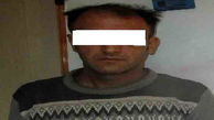 دستگیری عامل اهانت به مقدسات در پردیس / متهم خارجی است + عکس