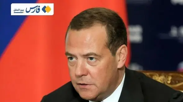 مدودف: چاره‌ای جز حذف فیزیکی زلنسکی و دار و دسته‌اش وجود ندارد