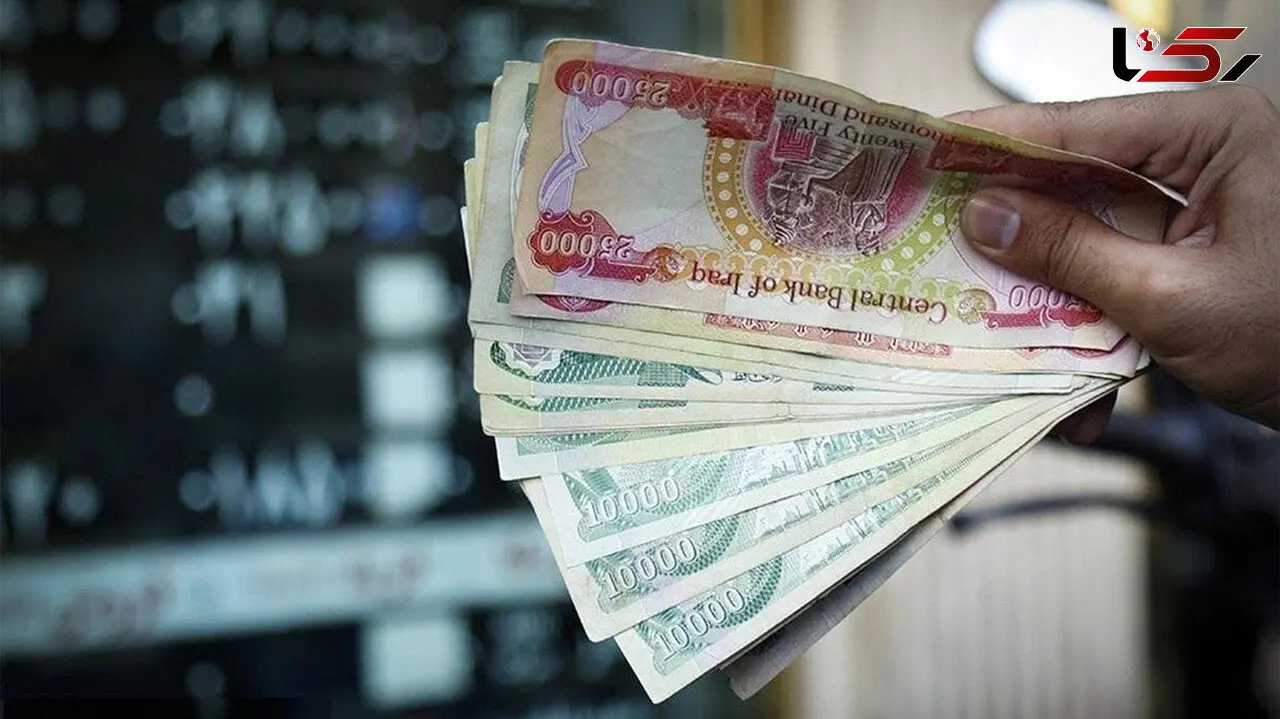 قیمت 100 دینار عراق به تومان، امروز شنبه 20 اردیبهشت 1404 