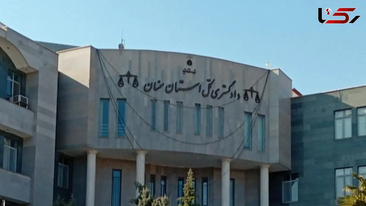 اجرای حکم قانونی اعدام یک محکوم در شاهرود / تایید رای در دیوان عالی کشور