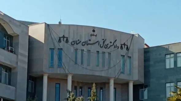 اجرای حکم قانونی اعدام یک محکوم در شاهرود / تایید رای در دیوان عالی کشور