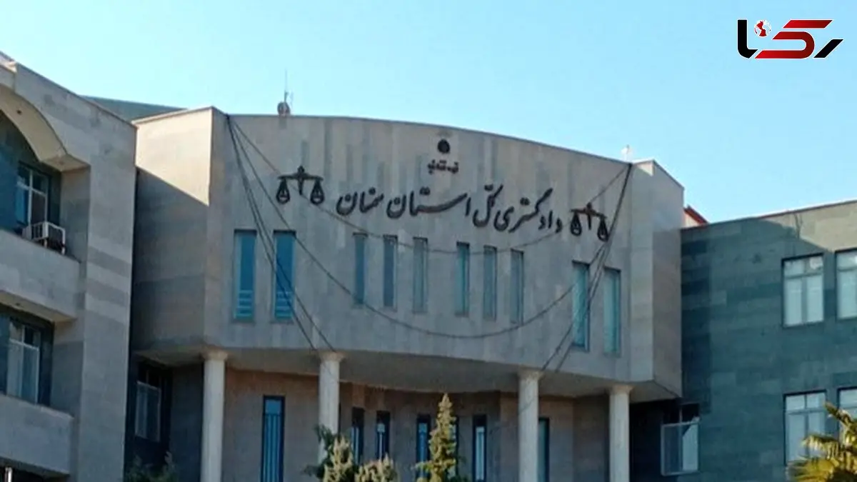 اجرای حکم قانونی اعدام یک محکوم در شاهرود / تایید رای در دیوان عالی کشور