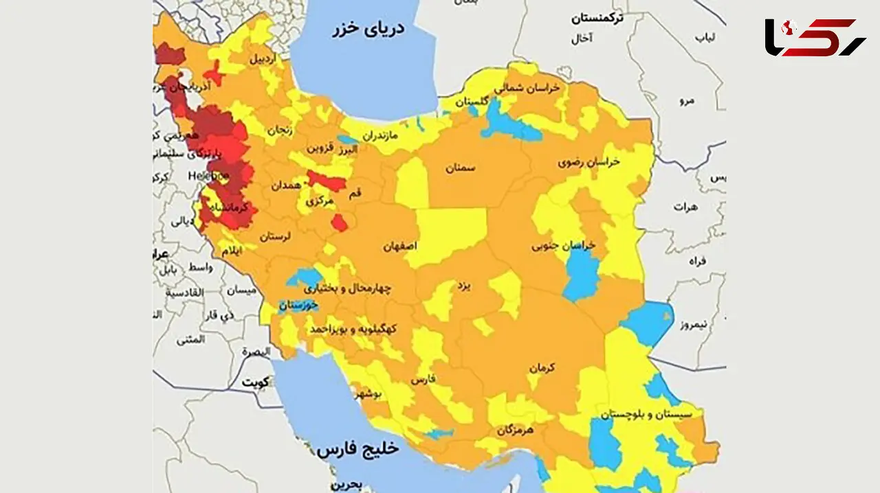 اعلام آخرین رنگ بندی کرونایی کشور