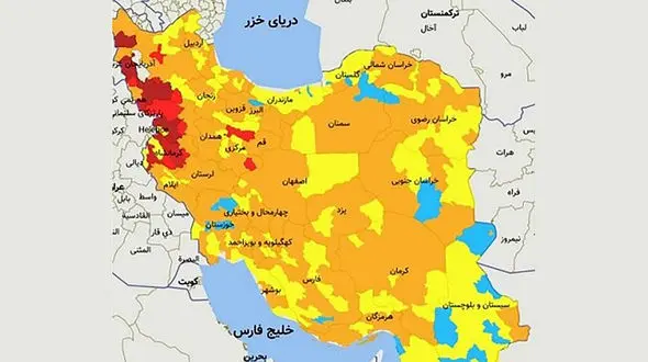 اعلام آخرین رنگ بندی کرونایی کشور
