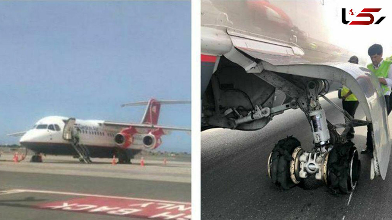 نخستین عکس از هواپیمای حادثه دیده ایرانی در فرودگاه مسقط+ تصویر