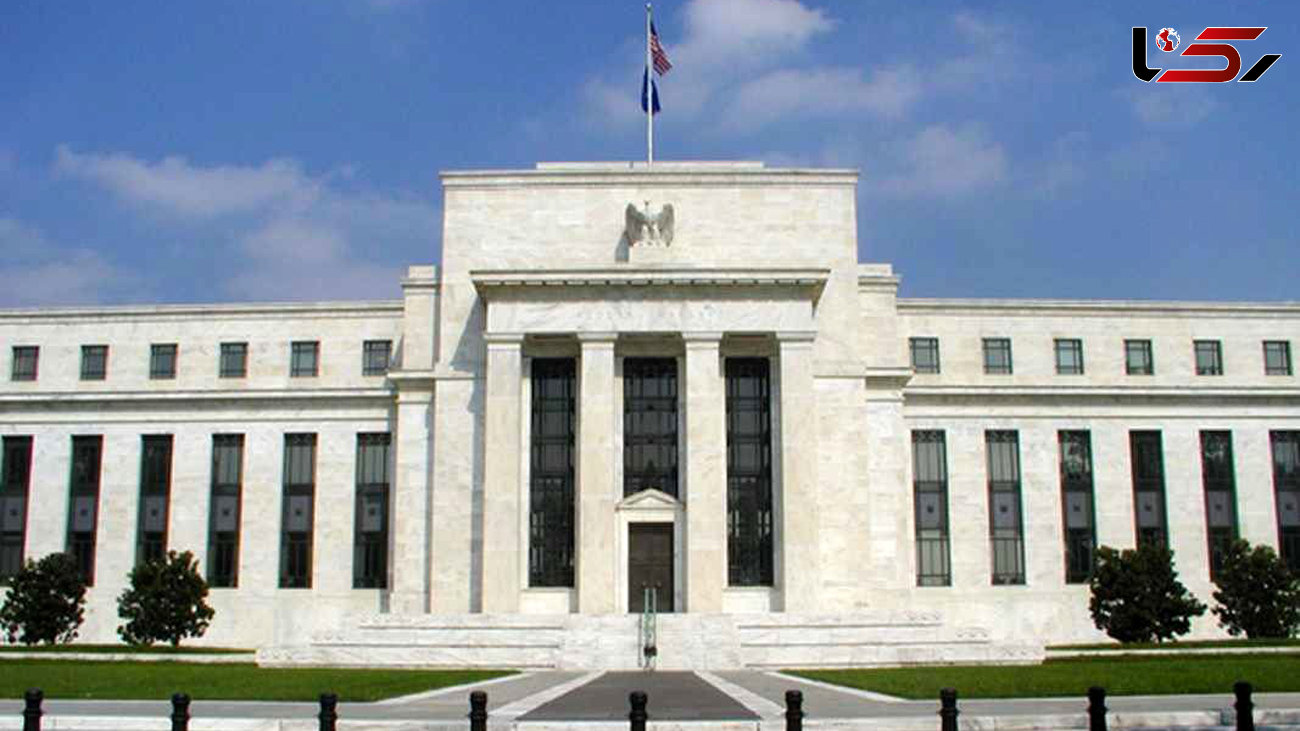 افزایش نرخ بهره بانکی برای سومین بار توسط فدرال رزرو