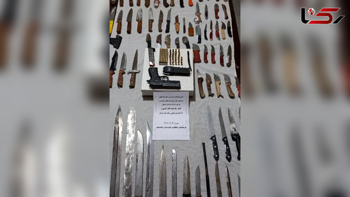 شبیخون پلیس به 145 شرور خطرناک و کش 106 سلاح سرد وگرم در اسلامشهر